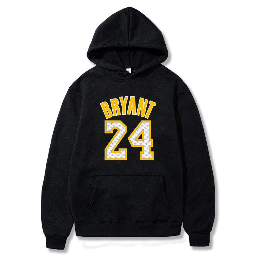 Basketball 24 Hoodie Sweatshirt