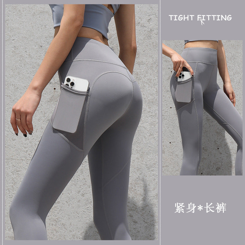 Gym Sport Seamless Leggings With Pockets